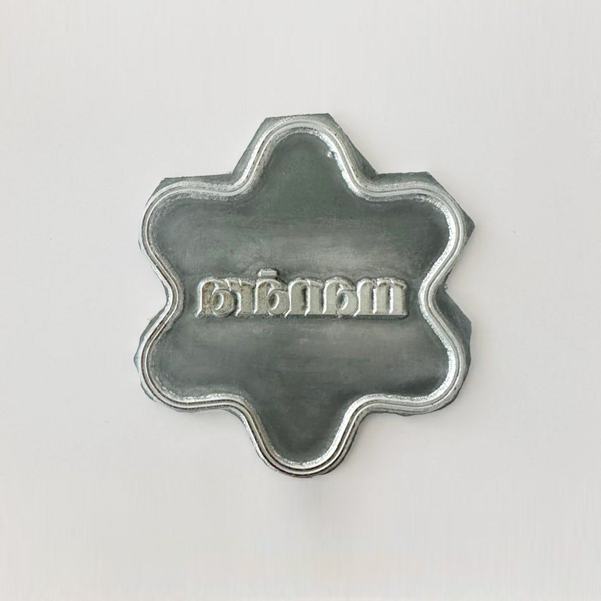Placa de grabado